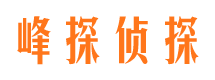 襄州外遇出轨调查取证